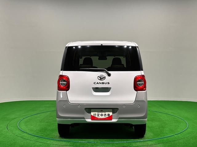 ムーヴキャンバスストライプスGターボブレーキサポート Bluetoothオーディオ 両側パワースライドドアー マルチカメラ 車線逸脱 USBポート テレビ 追従クルコン タ−ボ シートヒータ キーフリー オートマチックハイビーム(広島県)の中古車