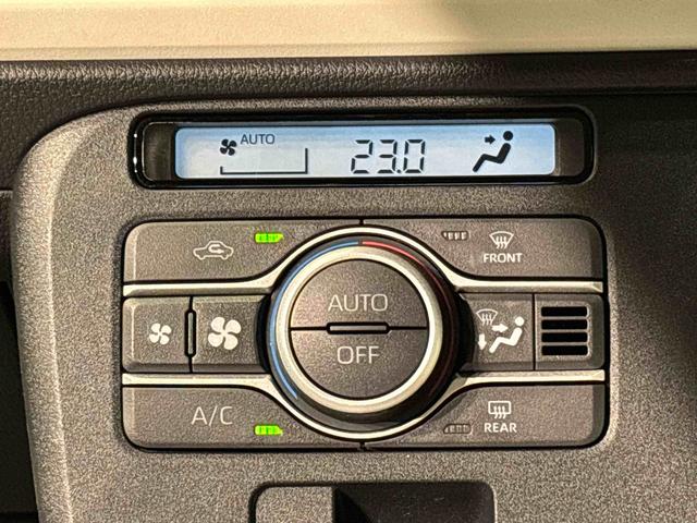 ムーヴキャンバスストライプスGターボブレーキサポート Bluetoothオーディオ 両側パワースライドドアー マルチカメラ 車線逸脱 USBポート テレビ 追従クルコン タ−ボ シートヒータ キーフリー オートマチックハイビーム(広島県)の中古車