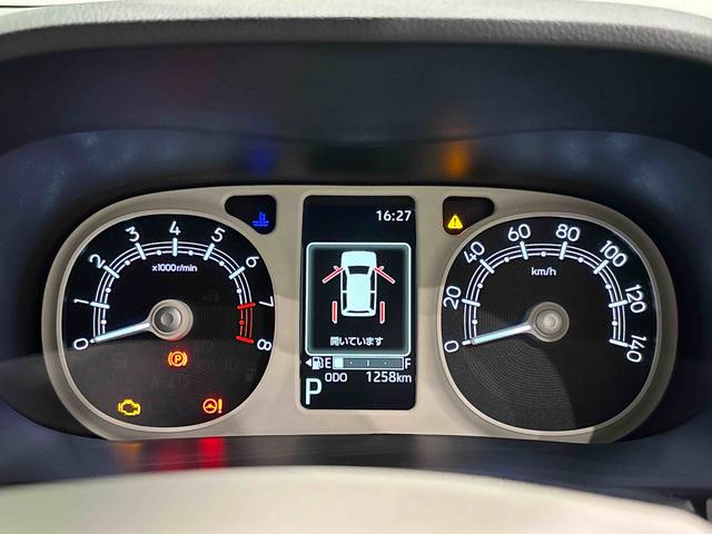 ムーヴキャンバスストライプスGターボブレーキサポート Bluetoothオーディオ 両側パワースライドドアー マルチカメラ 車線逸脱 USBポート テレビ 追従クルコン タ−ボ シートヒータ キーフリー オートマチックハイビーム(広島県)の中古車