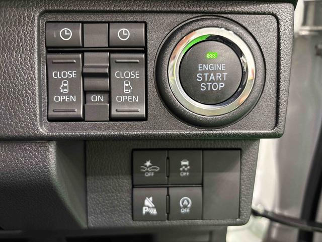ムーヴキャンバスストライプスGターボブレーキサポート Bluetoothオーディオ 両側パワースライドドアー マルチカメラ 車線逸脱 USBポート テレビ 追従クルコン タ−ボ シートヒータ キーフリー オートマチックハイビーム(広島県)の中古車