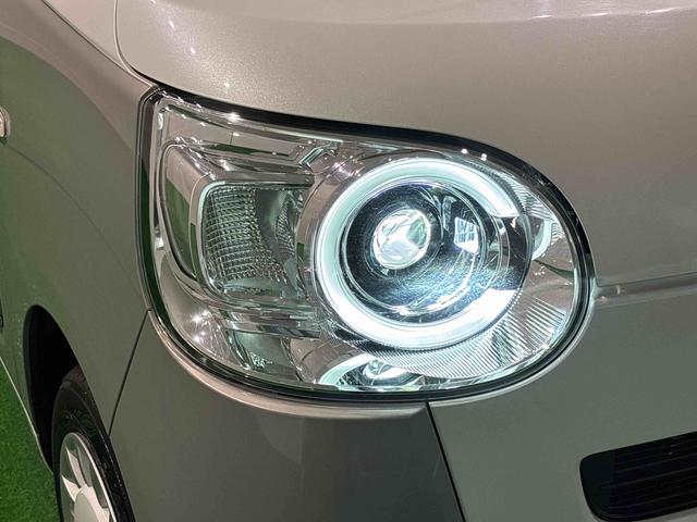 ムーヴキャンバスストライプスGターボブレーキサポート Bluetoothオーディオ 両側パワースライドドアー マルチカメラ 車線逸脱 USBポート テレビ 追従クルコン タ−ボ シートヒータ キーフリー オートマチックハイビーム(広島県)の中古車