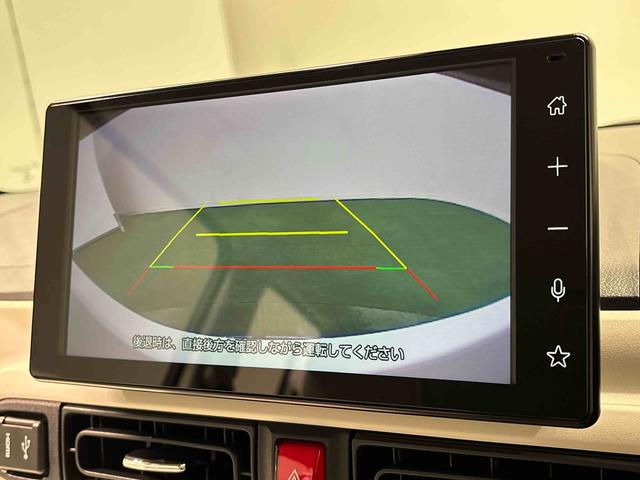 ムーヴキャンバスストライプスＧ　９インチディスプレイオーディオバックカメラ付ＬＥＤオートライト・フォグランプ　電動パーキングブレーキ　プッシュボタンスタート　セキュリティアラーム　バックカメラ　両側パワースライドドアウエルカムオープン機能　オート電動格納式ドアミラー（広島県）の中古車