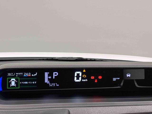 タントカスタムＲＳリミテッド（広島県）の中古車