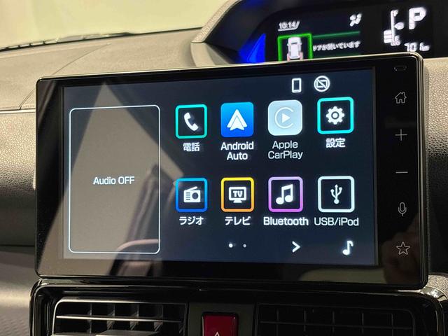 タントカスタムＲＳリミテッドＬＥＤオートライト　パワースライドドアウェルカムオープン機能　電動パーキングブレーキ　運転席助手席シートヒーター　アルミホイール　キーフリーシステム　　オート電動格納式ドアミラー（広島県）の中古車