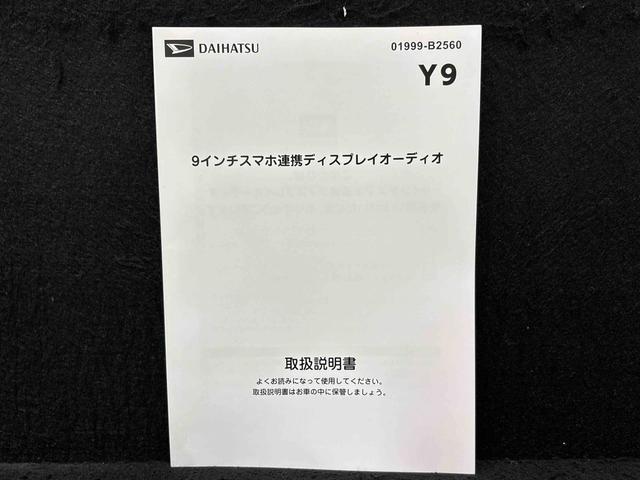 タントカスタムＲＳリミテッドＬＥＤオートライト　パワースライドドアウェルカムオープン機能　電動パーキングブレーキ　運転席助手席シートヒーター　アルミホイール　キーフリーシステム　　オート電動格納式ドアミラー（広島県）の中古車