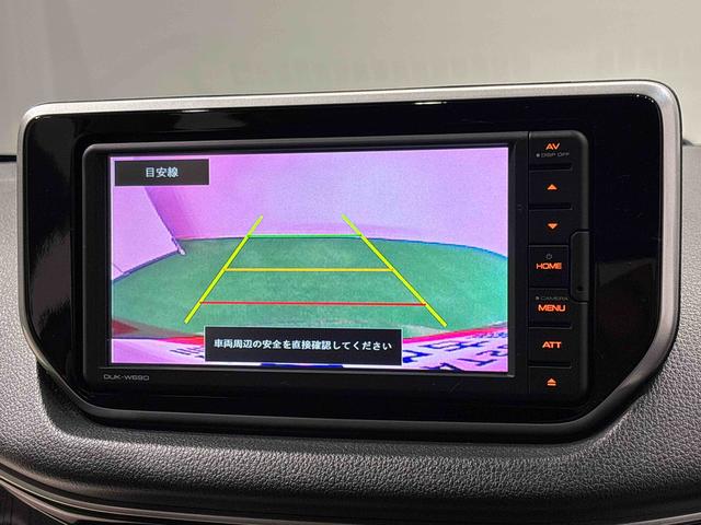 ムーヴXリミテッドII SAIII(広島県)の中古車