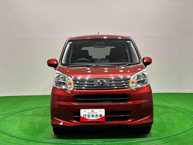 ムーヴXリミテッドII SAIII(広島県)の中古車