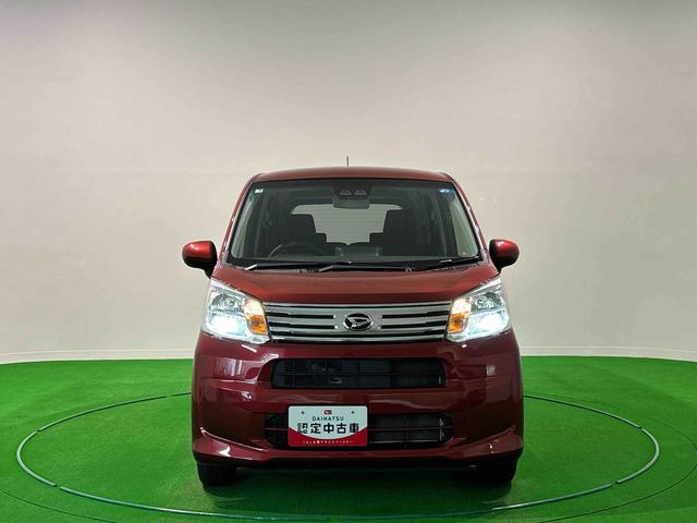 ムーヴXリミテッドII SAIII(広島県)の中古車