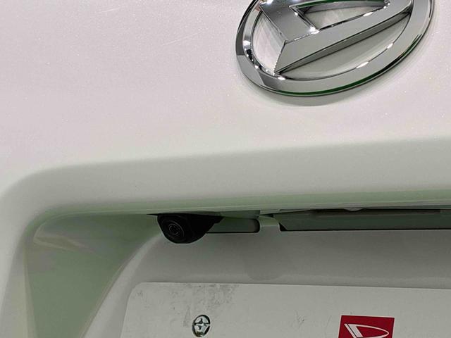 タントカスタムX 運転席・助手席シートヒーター キーフリーシステム純正ナビ装着用アップグレードパック 両側電動スライドドア 電動パーキングブレーキ+オートホールドブレーキ機能 格納式リヤドアサンシェード オートライト(広島県)の中古車