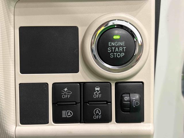ムーヴキャンバスＸメイクアップ　ＳＡIII　ナビ　ＥＴＣハロゲンライト　ＬＥＤフォグランプ　置き楽ボックス　オートライト　プッシュボタンスタート　セキュリティアラーム　パノラマモニター対応カメラ　両側パワースライドドア（広島県）の中古車