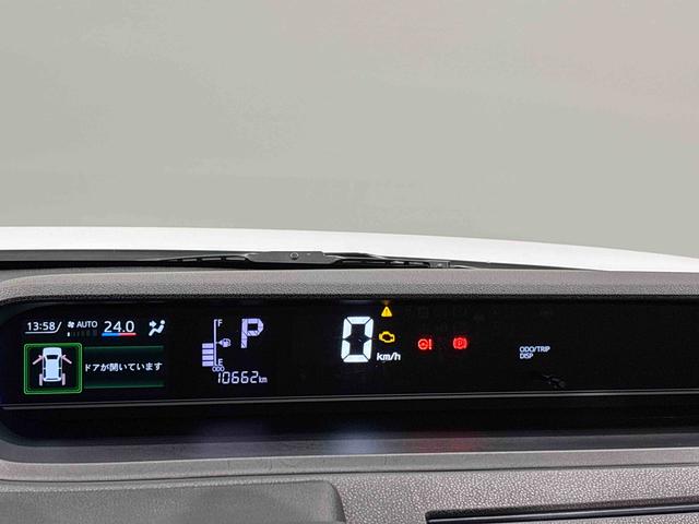 タントカスタムRSLEDオートライト パワースライドドアウェルカムオープン機能 電動パーキングブレーキ 運転席助手席シートヒーター アルミホイール キーフリーシステム オート電動格納式ドアミラー(広島県)の中古車