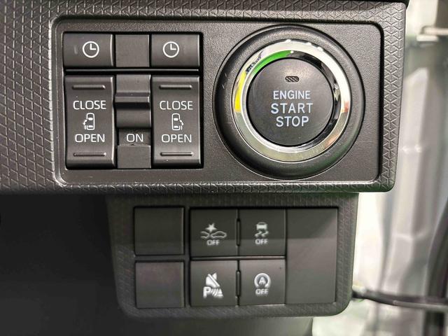タントカスタムRSLEDオートライト パワースライドドアウェルカムオープン機能 電動パーキングブレーキ 運転席助手席シートヒーター アルミホイール キーフリーシステム オート電動格納式ドアミラー(広島県)の中古車
