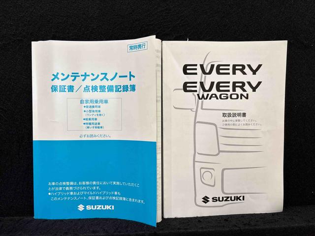 エブリイワゴンＰＺターボスペシャル　ナビ・バックカメラ・ＥＴＣナビ・バックカメラ・ＥＴＣ・オートエアコン・ステアリングスイッチ・エンジンプッシュボタンスタート・コーナーセンサー・キーフリー・ＬＥＤルームランプ・フォグランプ・ターンランプ付ドアミラー・ＬＥＤライト（広島県）の中古車