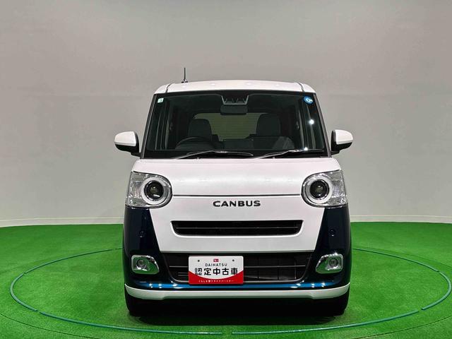 ムーヴキャンバスストライプスＧ　運転席・助手席シートヒーター　キーフリー純正ナビ装着用アップグレードパック　電動パーキングブレーキ＋オートホールドブレーキ機能　オートライト　ＬＥＤヘッドランプ　運転席シートリフター　チルトステアリング（広島県）の中古車