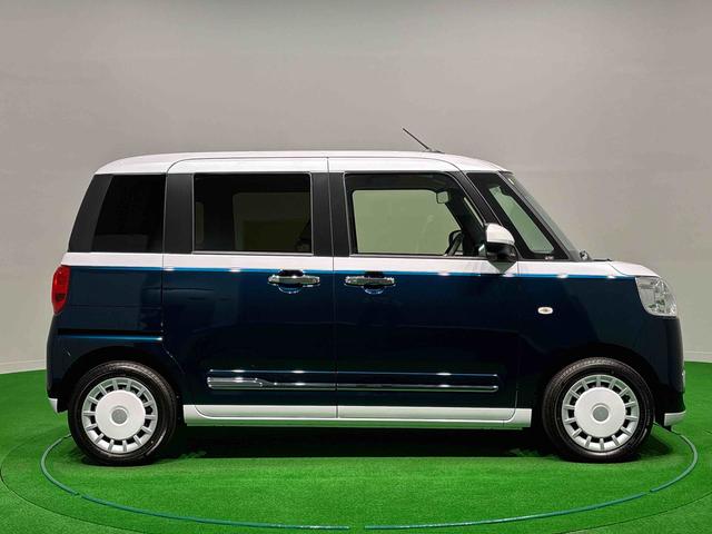 ムーヴキャンバスストライプスＧ　運転席・助手席シートヒーター　キーフリー純正ナビ装着用アップグレードパック　電動パーキングブレーキ＋オートホールドブレーキ機能　オートライト　ＬＥＤヘッドランプ　運転席シートリフター　チルトステアリング（広島県）の中古車