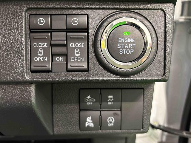 ムーヴキャンバスストライプスＧ　運転席・助手席シートヒーター　キーフリー純正ナビ装着用アップグレードパック　電動パーキングブレーキ＋オートホールドブレーキ機能　オートライト　ＬＥＤヘッドランプ　運転席シートリフター　チルトステアリング（広島県）の中古車
