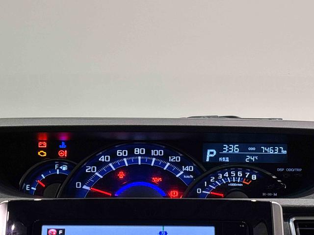 タントカスタムRS トップエディションSAIII 純正ナビドライブレコーダー ETC車載器 運転席シートヒーター 両側電動スライドドア(広島県)の中古車