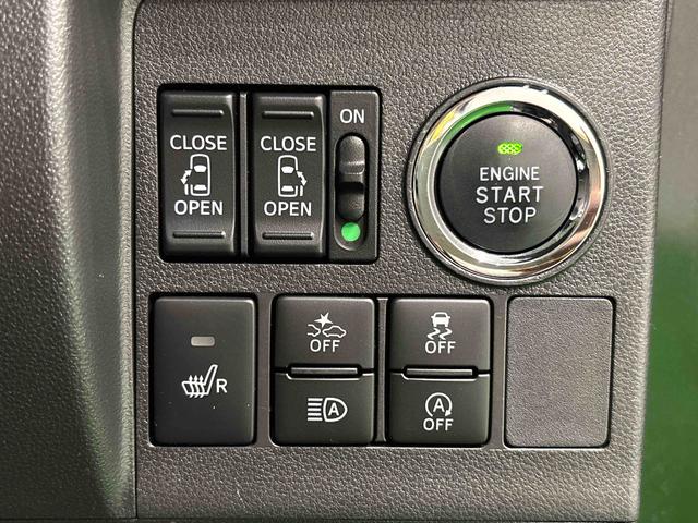 タントカスタムRS トップエディションSAIII 純正ナビドライブレコーダー ETC車載器 運転席シートヒーター 両側電動スライドドア(広島県)の中古車