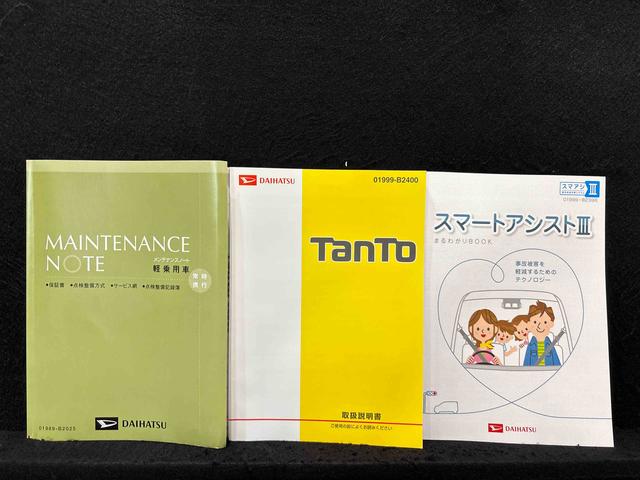 タントカスタムRS トップエディションSAIII 純正ナビドライブレコーダー ETC車載器 運転席シートヒーター 両側電動スライドドア(広島県)の中古車