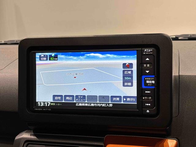タフトＧターボ　ナビゲーション　ＥＴＣ　全方位カメラハイビームアシスト　レーダーブレーキ　車線逸脱警報装置　ターボモデル　ｂｌｕｅｔｏｏｔｈ　ナビ＆ＴＶ　電動格納式ミラー　ＥＴＣ車載器　ＬＥＤライト　キーレス　スマートキー　アルミ　オートライト（広島県）の中古車