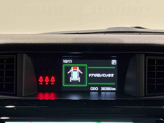 トールカスタムG ナビ バックモニター ETC車載器 ドラレコバックカメラ LEDヘッドランプ・フォグランプ アルミホイール オートライト プッシュボタンスタート クルーズコントロール コーナーセンサー パワースライドドア(広島県)の中古車