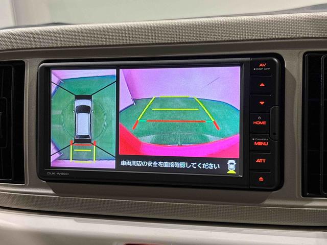ミラトコットG リミテッド SAIII オーディオ パノラマモニターLEDヘッドランプ 運転席・助手席シートヒーター オートライト プッシュボタンスタート パノラマモニター対応カメラ コーナーセンサー 運転席シートリフター USB電源ソケット(広島県)の中古車