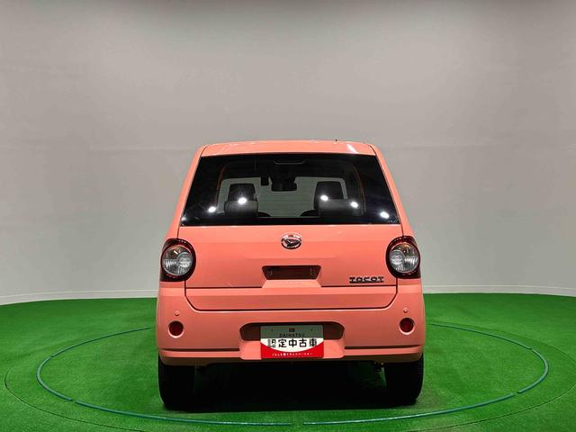 ミラトコットG リミテッド SAIII オーディオ パノラマモニターLEDヘッドランプ 運転席・助手席シートヒーター オートライト プッシュボタンスタート パノラマモニター対応カメラ コーナーセンサー 運転席シートリフター USB電源ソケット(広島県)の中古車