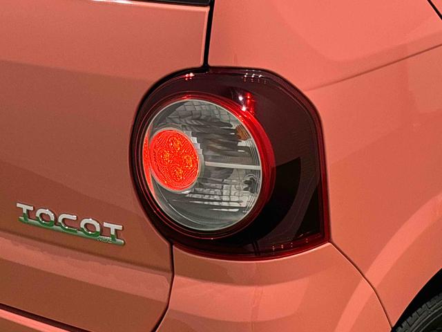 ミラトコットG リミテッド SAIII オーディオ パノラマモニターLEDヘッドランプ 運転席・助手席シートヒーター オートライト プッシュボタンスタート パノラマモニター対応カメラ コーナーセンサー 運転席シートリフター USB電源ソケット(広島県)の中古車