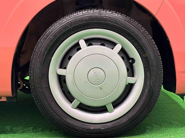 ミラトコットG リミテッド SAIII オーディオ パノラマモニターLEDヘッドランプ 運転席・助手席シートヒーター オートライト プッシュボタンスタート パノラマモニター対応カメラ コーナーセンサー 運転席シートリフター USB電源ソケット(広島県)の中古車