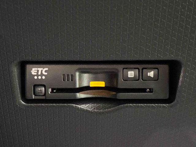 タントファンクロスリミテッド ETC バックモニター対応カメラLEDオートライト パワースライドドアウェルカムオープン機能 電動パーキングブレーキ 運転席助手席シートヒーター アルミホイール キーフリーシステム(広島県)の中古車