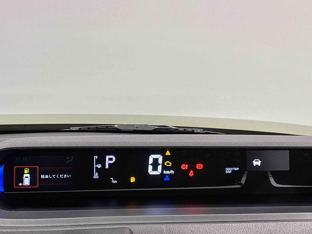 タントファンクロスリミテッド ETC バックモニター対応カメラLEDオートライト パワースライドドアウェルカムオープン機能 電動パーキングブレーキ 運転席助手席シートヒーター アルミホイール キーフリーシステム(広島県)の中古車
