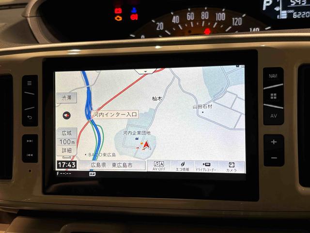 ムーヴキャンバスＸリミテッドメイクアップ　ＳＡII　ナビ・ＥＴＣ・ドラレコ（広島県）の中古車