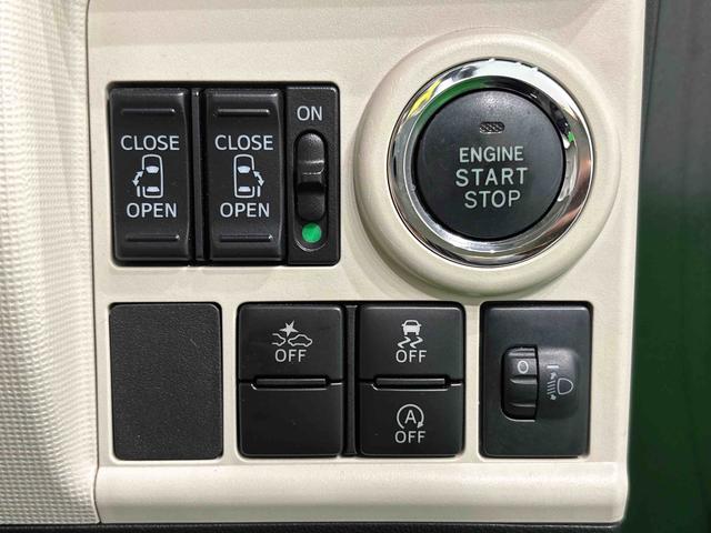 ムーヴキャンバスＸリミテッドメイクアップ　ＳＡII　ナビ・ＥＴＣ・ドラレコ（広島県）の中古車