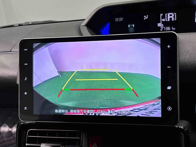 タントカスタムＲＳスタイルセレクション　ナビ　ドラレコ　ＥＴＣＬＥＤオートライト　パワースライドドアウェルカムオープン機能　オート電動格納式ドアミラー　助手席ロングスライド　助手席イージークローザー　アルミホイール　キーフリーシステム（広島県）の中古車