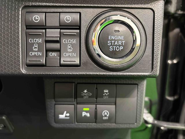 タントカスタムＲＳスタイルセレクション　ナビ　ドラレコ　ＥＴＣＬＥＤオートライト　パワースライドドアウェルカムオープン機能　オート電動格納式ドアミラー　助手席ロングスライド　助手席イージークローザー　アルミホイール　キーフリーシステム（広島県）の中古車