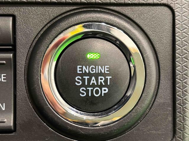 タントカスタムＲＳスタイルセレクション　ナビ　ドラレコ　ＥＴＣＬＥＤオートライト　パワースライドドアウェルカムオープン機能　オート電動格納式ドアミラー　助手席ロングスライド　助手席イージークローザー　アルミホイール　キーフリーシステム（広島県）の中古車