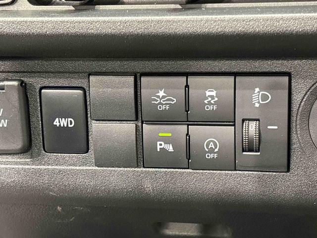 ハイゼットトラックスタンダード(広島県)の中古車