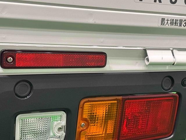 ハイゼットトラックスタンダード(広島県)の中古車