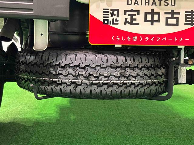 ハイゼットトラックスタンダード(広島県)の中古車