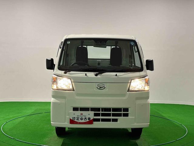ハイゼットトラックスタンダード(広島県)の中古車