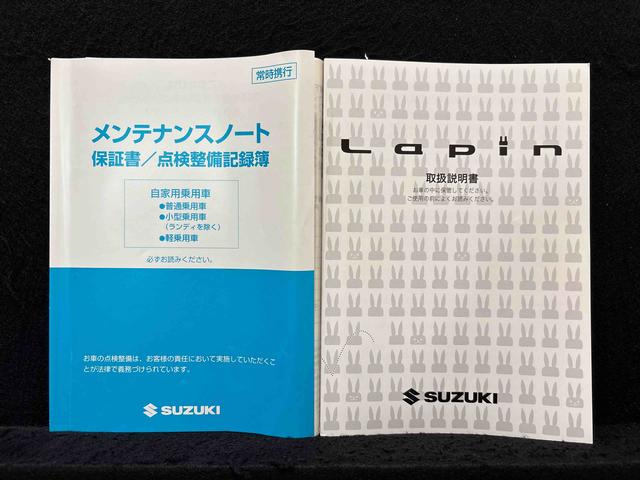 アルトラパンSセレクション 社外ナビゲーション ドライブレコーダー運転席・助手席シートヒーター ETC車載器 オートライト 運転席シートリフター(広島県)の中古車