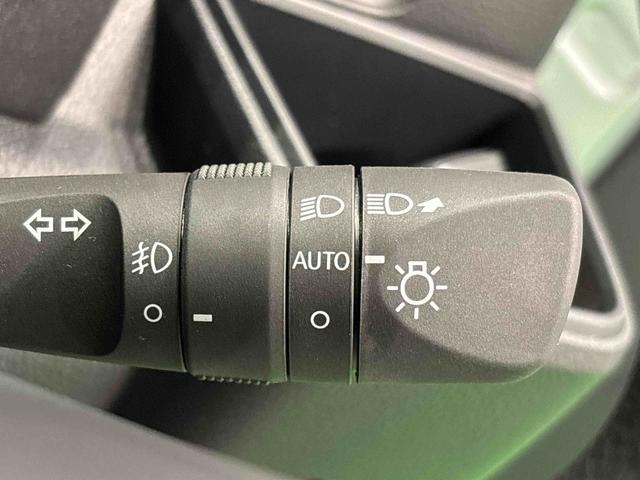 ハイゼットトラックジャンボエクストラ(広島県)の中古車