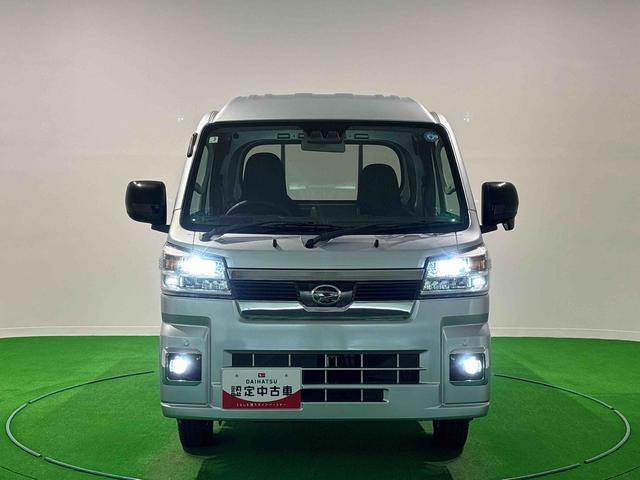 ハイゼットトラックジャンボエクストラ(広島県)の中古車