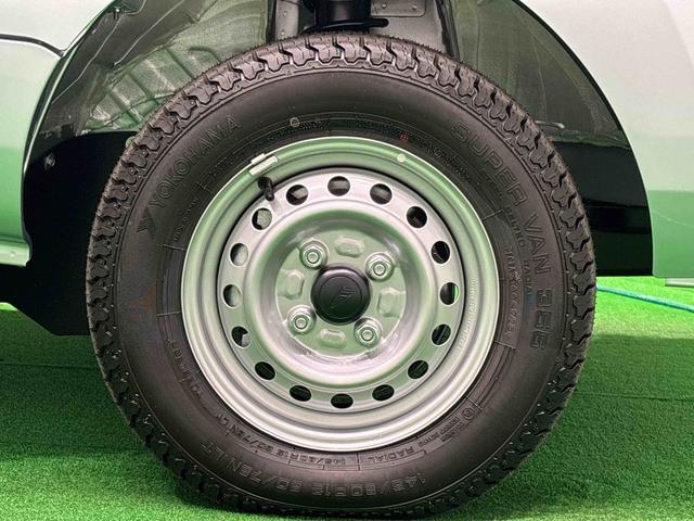ハイゼットトラックジャンボエクストラ(広島県)の中古車