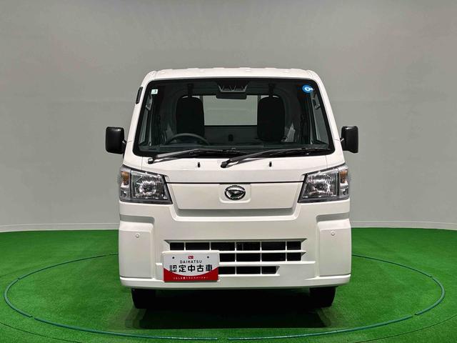 ハイゼットトラックスタンダード 4WD車線逸脱警告 禁煙車両 運転席助手席エアバッグ 横滑り防止機能 パワステ 切替4WD エアコン エアバック ABS エコアイドル 誤発進抑制装置(広島県)の中古車
