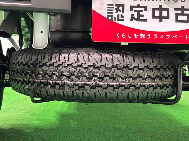 ハイゼットトラックスタンダード 4WD車線逸脱警告 禁煙車両 運転席助手席エアバッグ 横滑り防止機能 パワステ 切替4WD エアコン エアバック ABS エコアイドル 誤発進抑制装置(広島県)の中古車