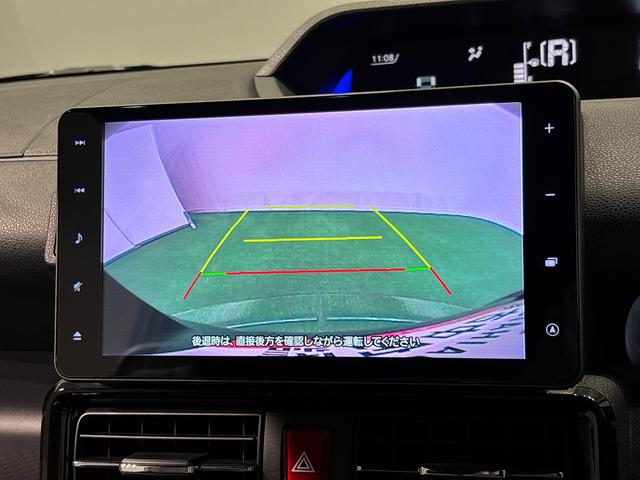 タントカスタムＸ　ナビ　バックモニター対応　電動パーキングブレーキＬＥＤオートライト　パワースライドドアウェルカムオープン機能　オート電動格納式ドアミラー　助手席ロングスライド　助手席イージークローザー　アルミホイール　キーフリーシステム（広島県）の中古車