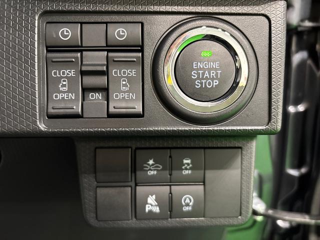 タントカスタムＸ　ナビ　バックモニター対応　電動パーキングブレーキＬＥＤオートライト　パワースライドドアウェルカムオープン機能　オート電動格納式ドアミラー　助手席ロングスライド　助手席イージークローザー　アルミホイール　キーフリーシステム（広島県）の中古車