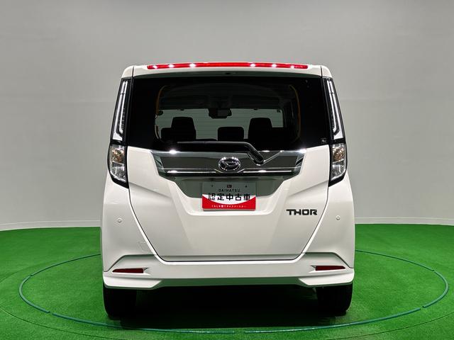 トールカスタムG ターボ 9インチディスプレイオーディオ付きLEDヘッドランプ・フォグランプ アルミホイール オートライト プッシュボタンスタート クルーズコントロール コーナーセンサー パワースライドドア キーフリーシステム(広島県)の中古車