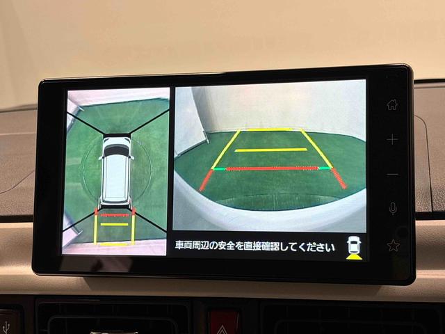 ムーヴキャンバスストライプスG 9インチディスプレイオーディオスマートパノラマパーキングパック 運転席・助手席シートヒーター 両側電動スライドドア 電動パーキングブレーキ+オートホールドブレーキ機能 運転席シートリフター チルトステアリング キーフリーシステム(広島県)の中古車